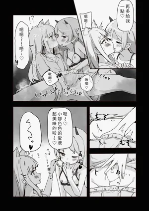 第13页图
