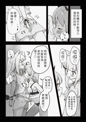 第16页图