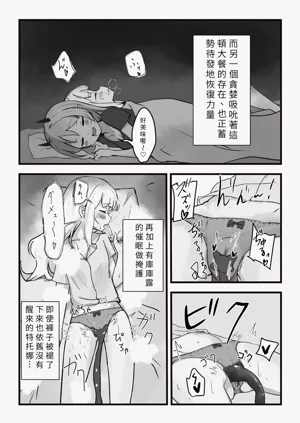 第18页图
