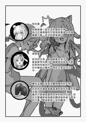 第2页图