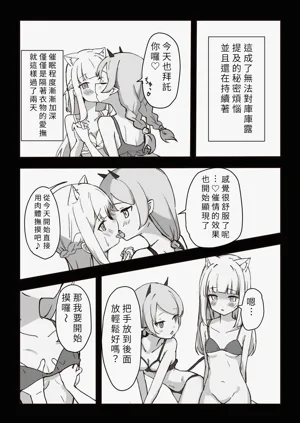 第22页图
