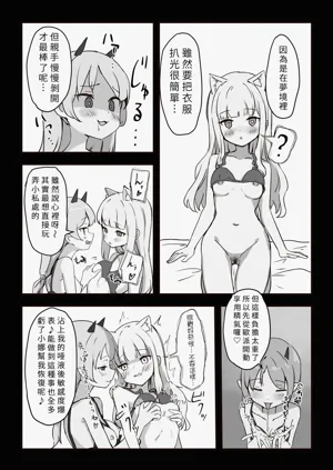 第23页图