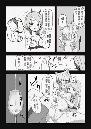 第24页图