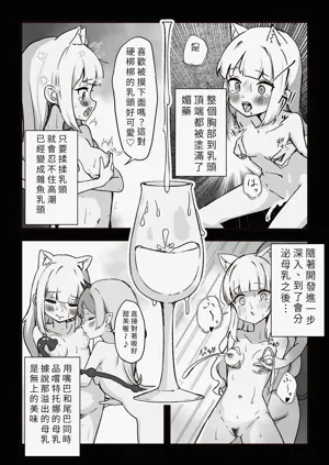 第25页图