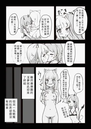 第27页图