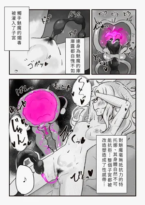 第33页图