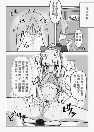 第34页图