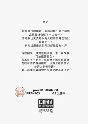 第35页图