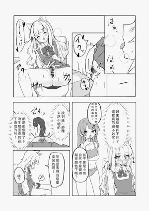 第10頁圖