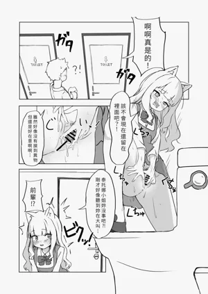 第12頁圖