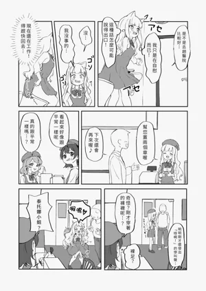 第13頁圖
