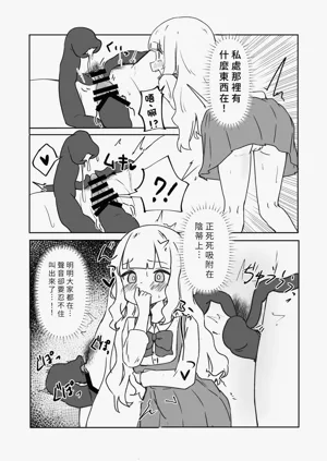 第14頁圖