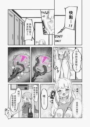 第17頁圖