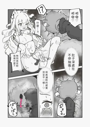 第22頁圖