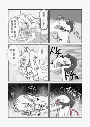 第23頁圖