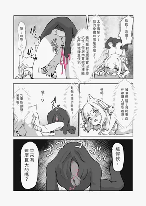第24頁圖