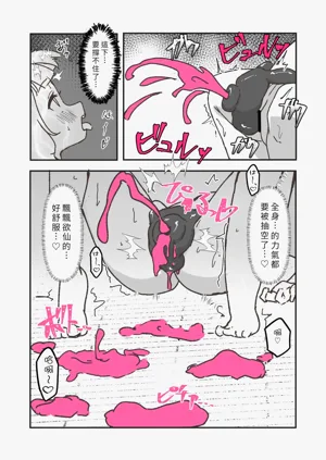 第28頁圖