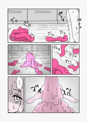 第32頁圖