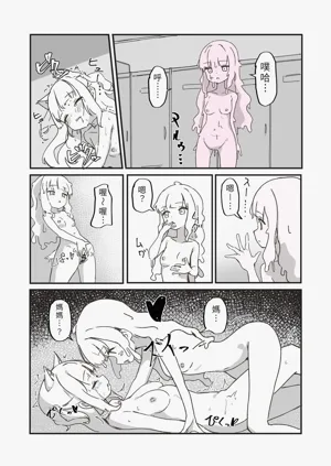 第33頁圖