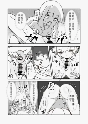 第35頁圖