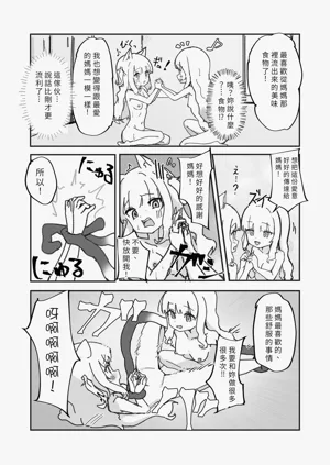 第39頁圖