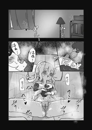 第4頁圖