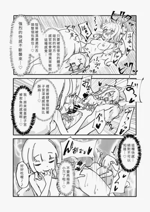 第41頁圖