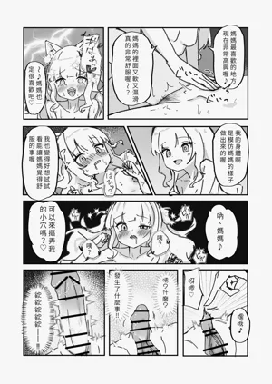 第42頁圖