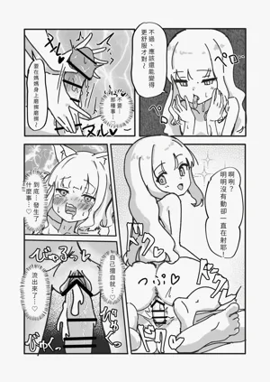 第45頁圖