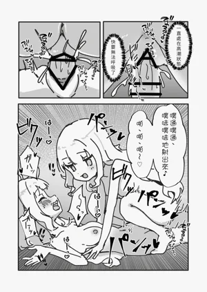 第46頁圖