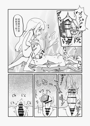 第48頁圖