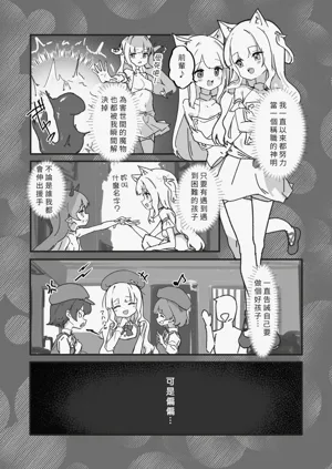 第51頁圖