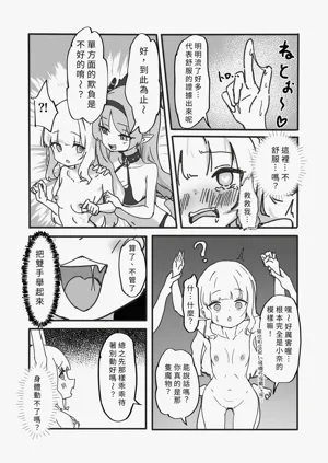 第55頁圖