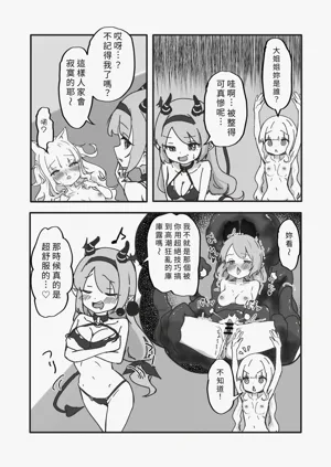 第56頁圖