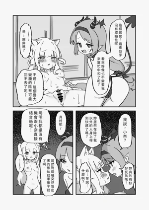 第57頁圖