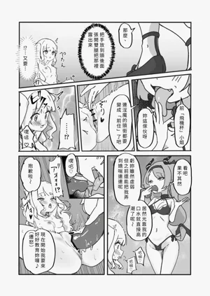 第58頁圖