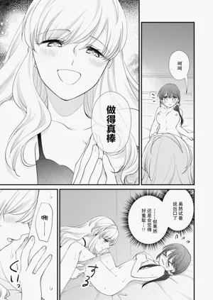 第11页图