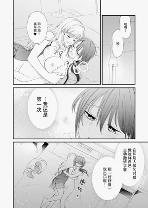 第16页图