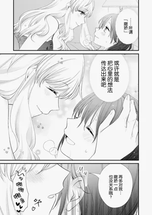 第17页图