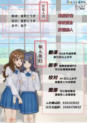 第21页图