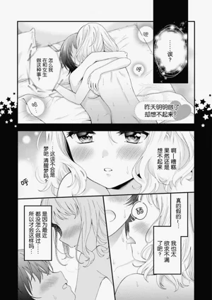 第1页图
