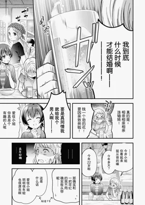 第11页图