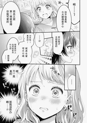 第13页图