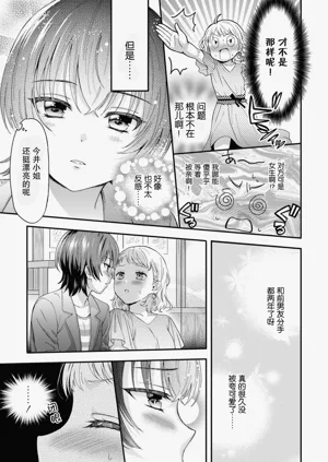 第15页图