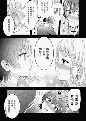 第21页图