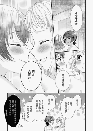 第27页图