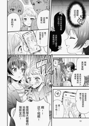 第6页图