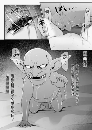 第43页图