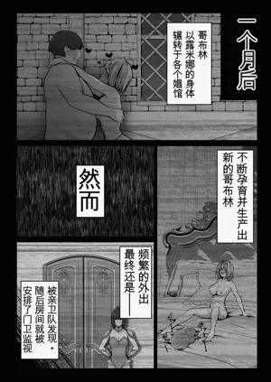 第45页图