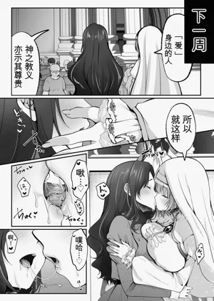 第53页图